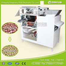 Peanut Peeling Machine, Almond Skinning Machine